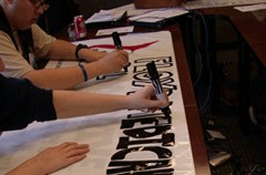Blood Assurance bloodmobile banner